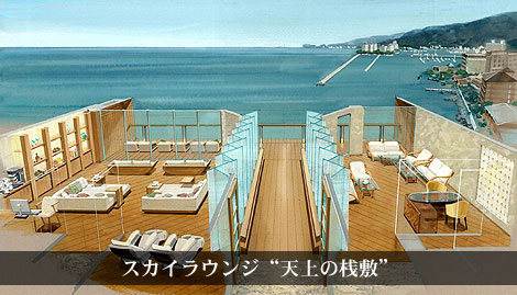 villa_rakuen04